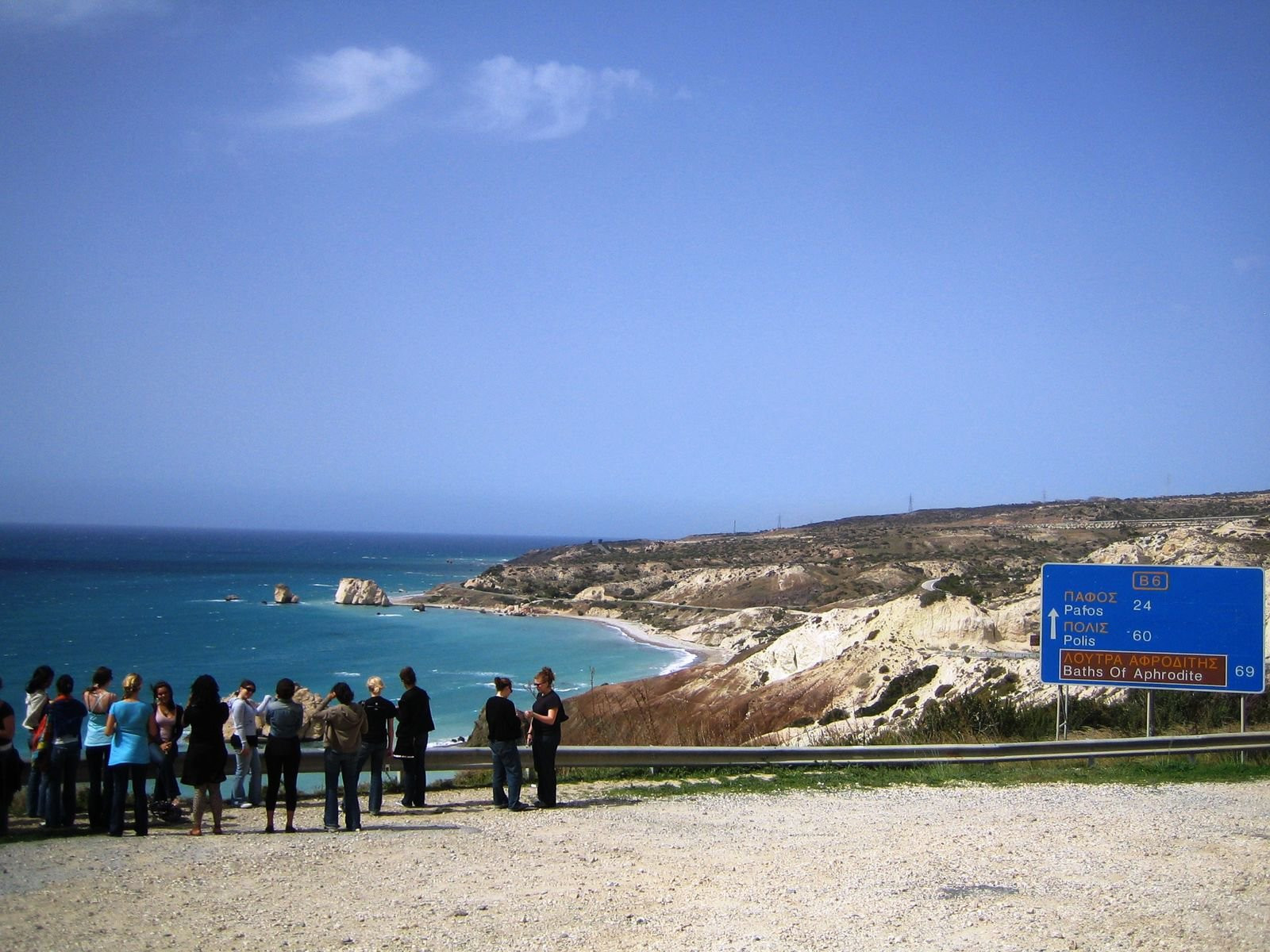 Пафос, Кипр, фото № 38630 – фотографии Кипра