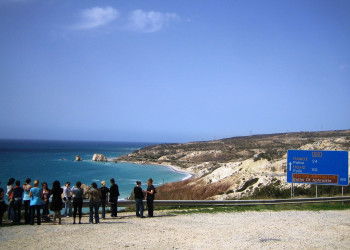 Пафос, Кипр, фото № 38630 – фотографии Кипра