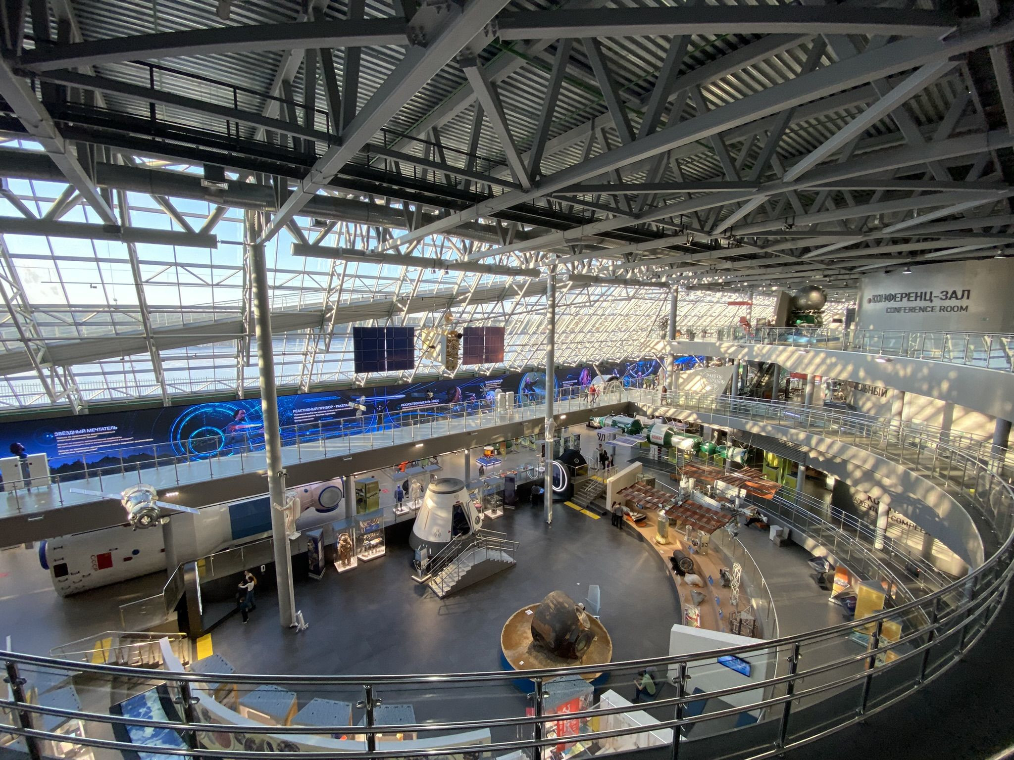 Музей космонавтики в Калуге — фото 5 – фотографии России