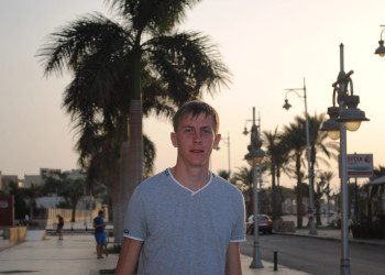 Аво – фотографии