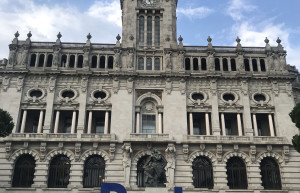 Ратуша Порту – фотографии Португалии