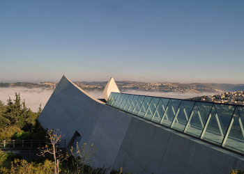 Самый известный мемориал Яд ва-Шем, Иерусалим, Израиль – фотографии Израиля