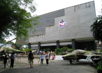 Музей отзвуков войны – фотографии Вьетнама