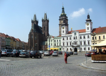 Градец-Кралове, Чехия, фото № 68737 – фотографии Чехии