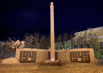 Сквер защитников Заполярья в городе Кировск – фотографии России