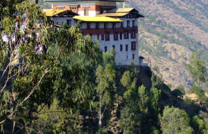 Трашиганг-дзонг (Trashigang Dzong) – фотографии Бутана