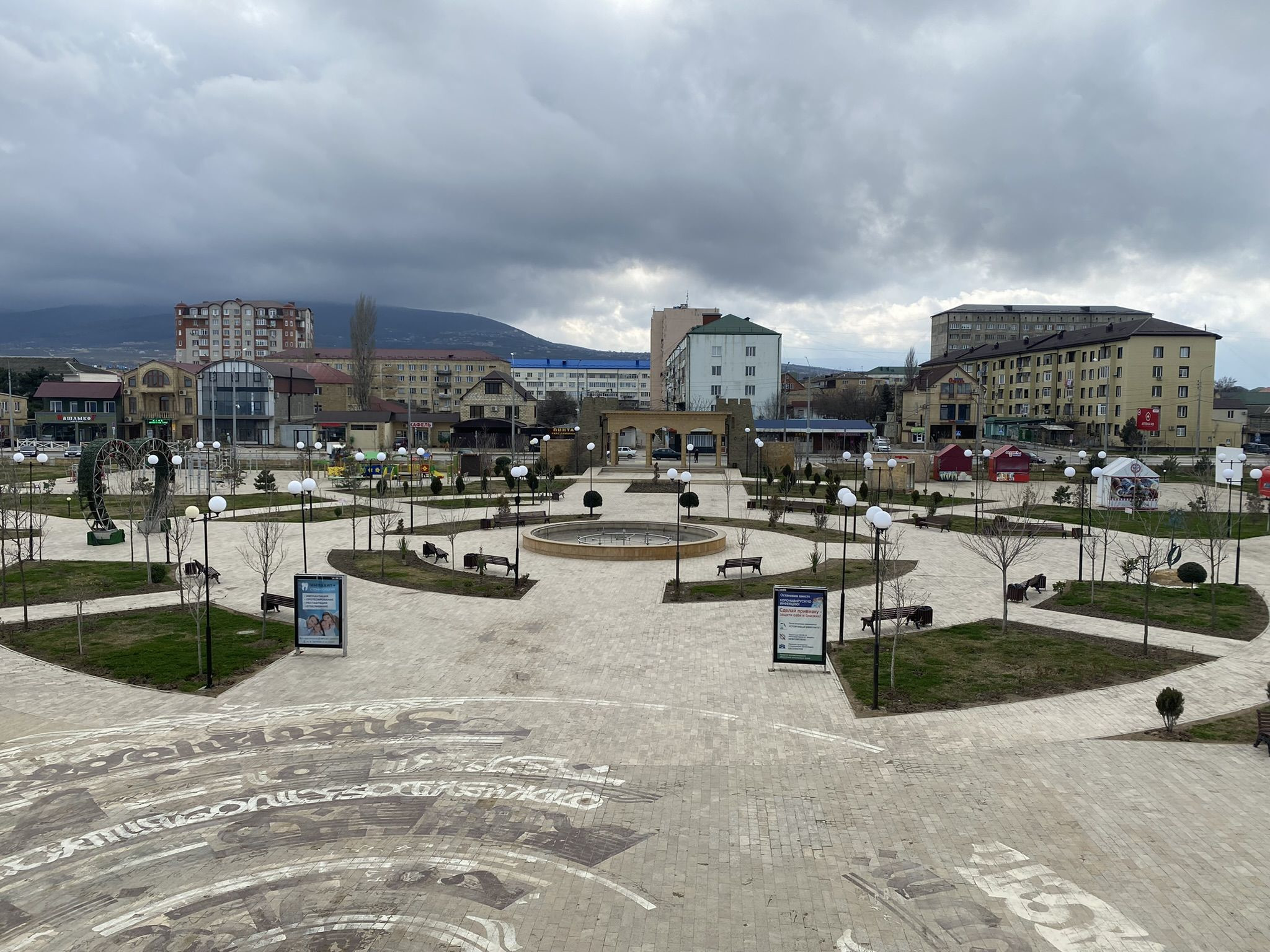 Приморский парк, вид на город – фотографии России