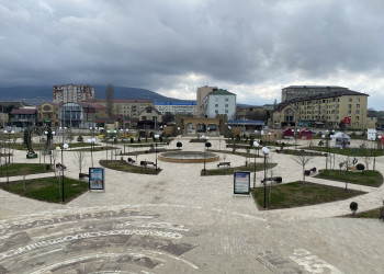 Приморский парк, вид на город – фотографии России