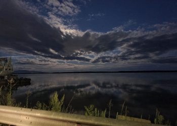 Амур – фотографии России