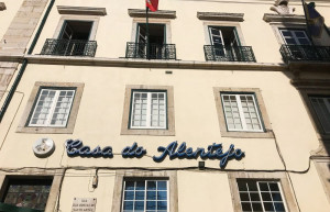 Знаменитый лиссабонский ресторан Casa do Alentejo в Португалии – фотографии Португалии