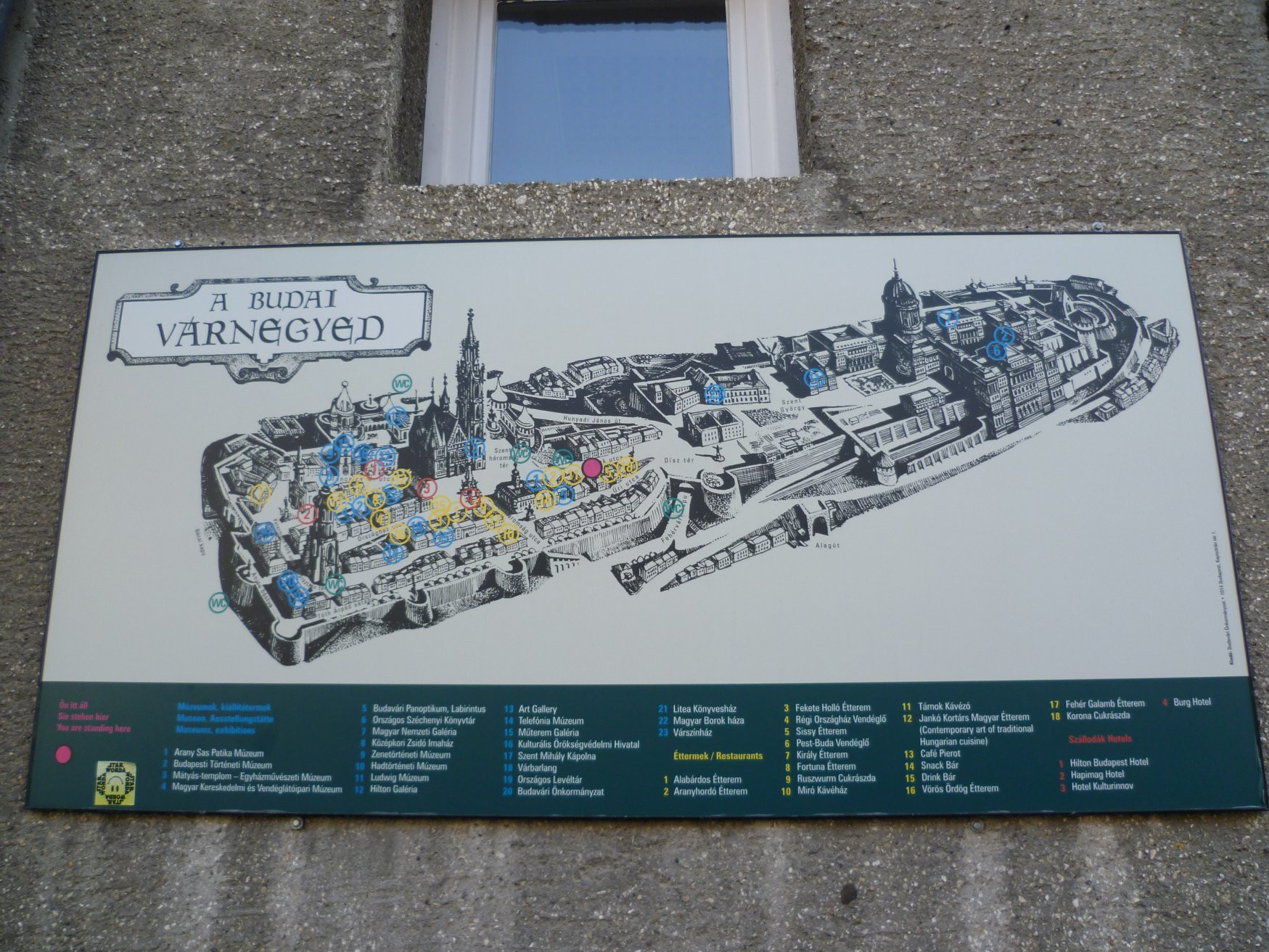 План схема территории замка Буда – фотографии Венгрии