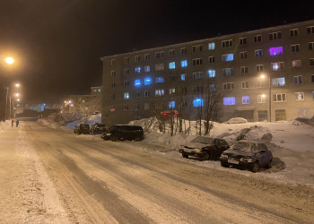 Дома на улицы Шилейко в Кировске – фотографии России