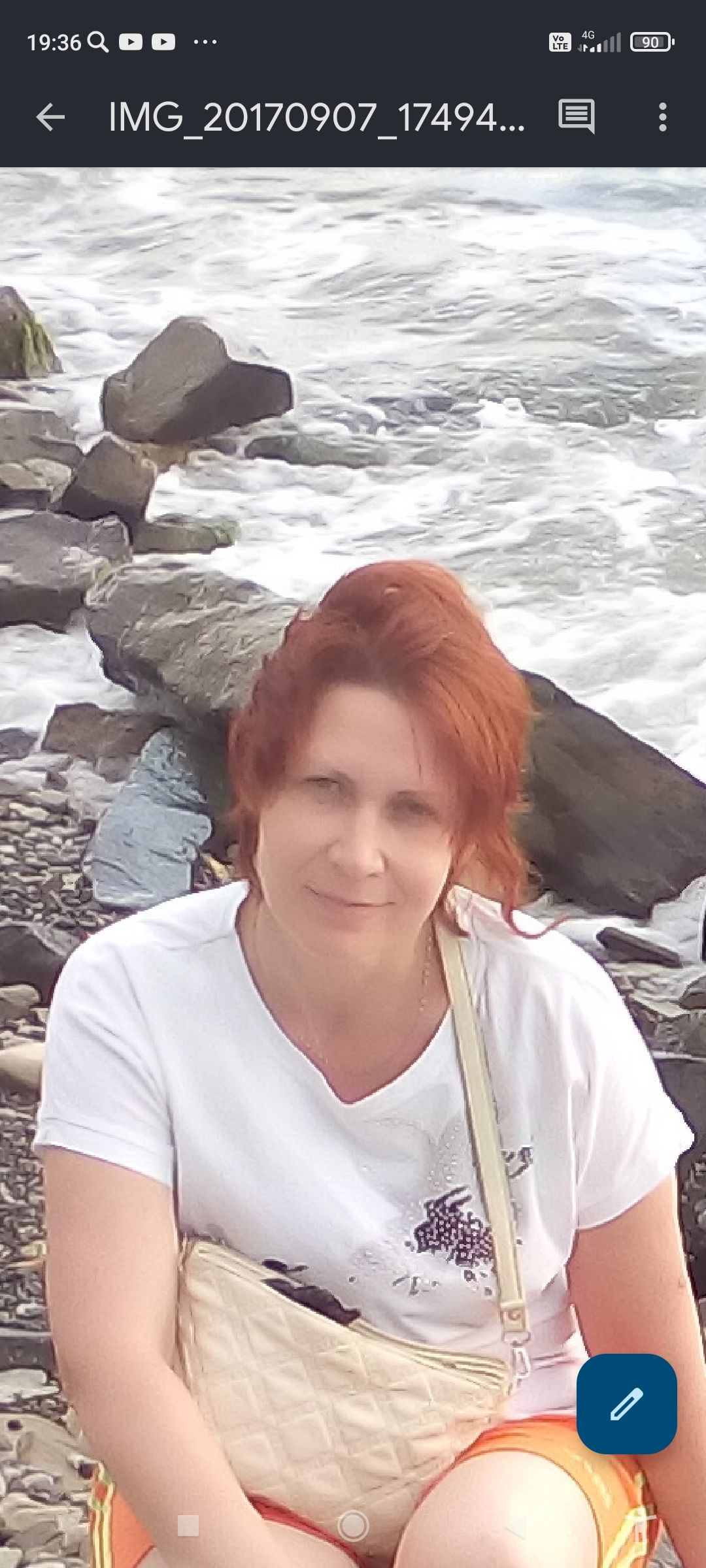 ? – фотографии России