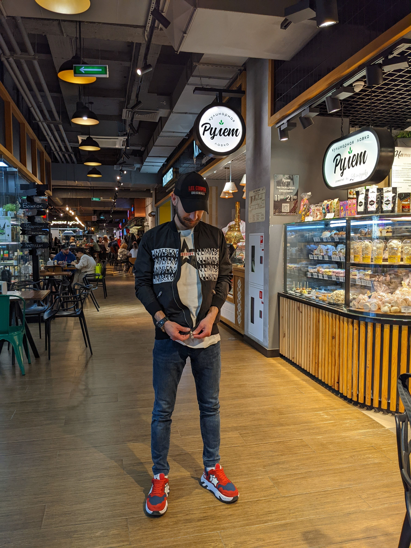 3 – фотографии России