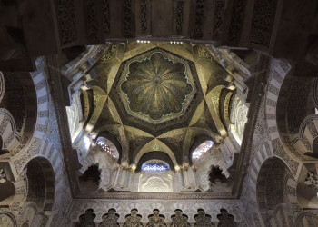 Мескита 8 – фотографии Испании