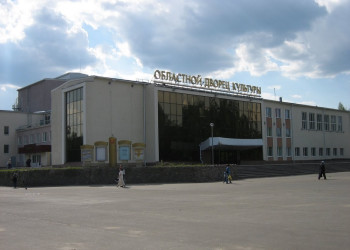 Дворец Культуры в Липецке, Россия – фотографии России