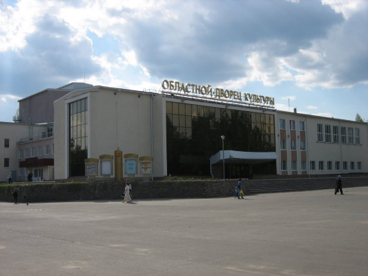 Дворец культуры липецк