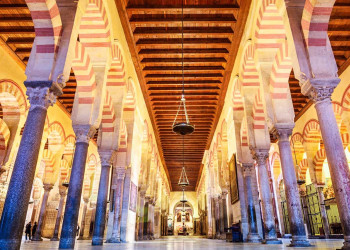 Мескита 1 – фотографии Испании