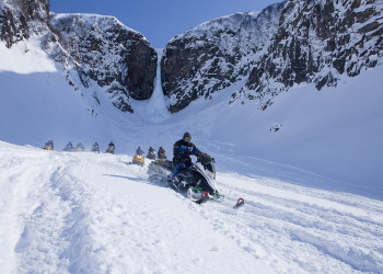 Вилючинский водопад на Камчатке зимой – фотографии России