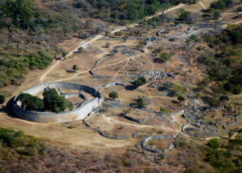 Археологический комплекс Великий Зимбабве, фото 3 – фотографии Зимбабве