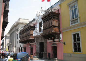 Муниципальный дворец – фотографии Перу