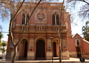 Базилика Святого Франциска. Мендоса. Аргентина. – фотографии Аргентины