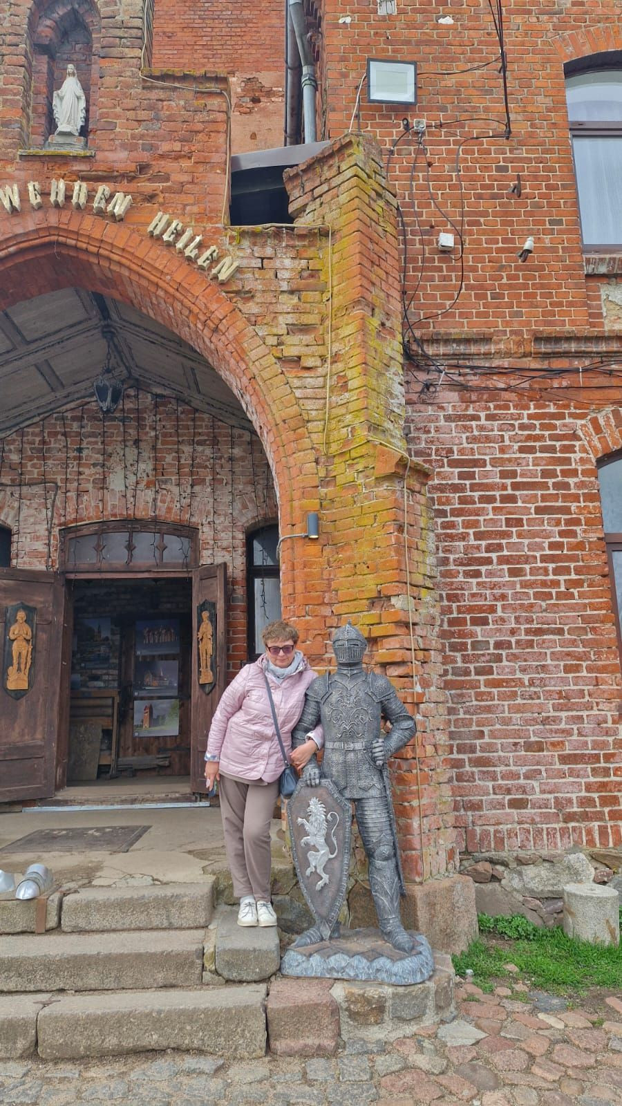 Наталья – фотографии