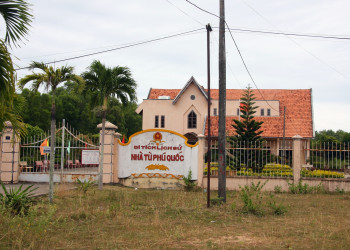 Бывшая тюрьма – фотографии Вьетнама