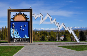 Местная достопримечательность Эль Калафате. Аргентина. – фотографии Аргентины