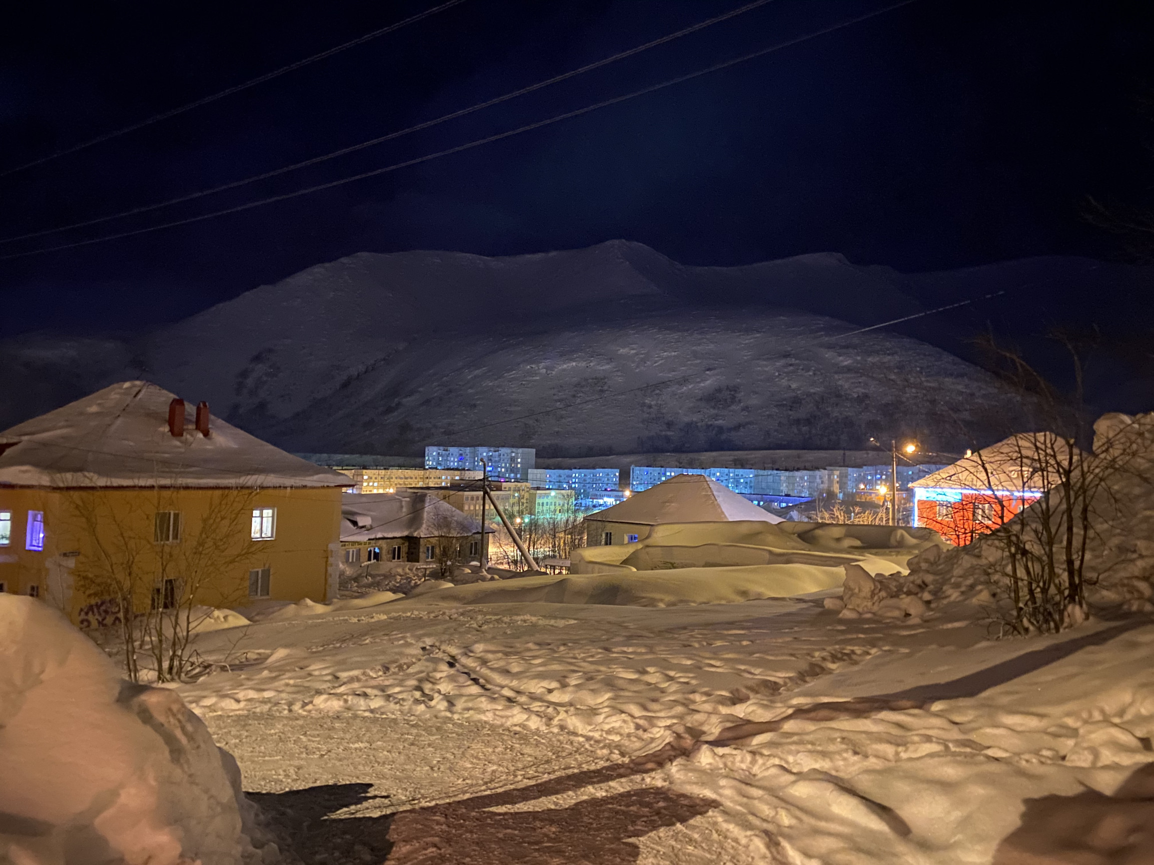 Вид на Кировск с улицы Шилейко – фотографии России