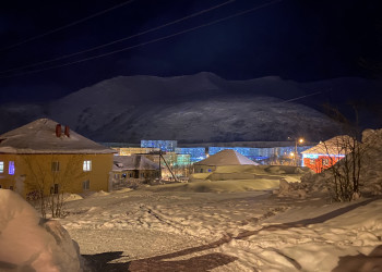 Вид на Кировск с улицы Шилейко – фотографии России