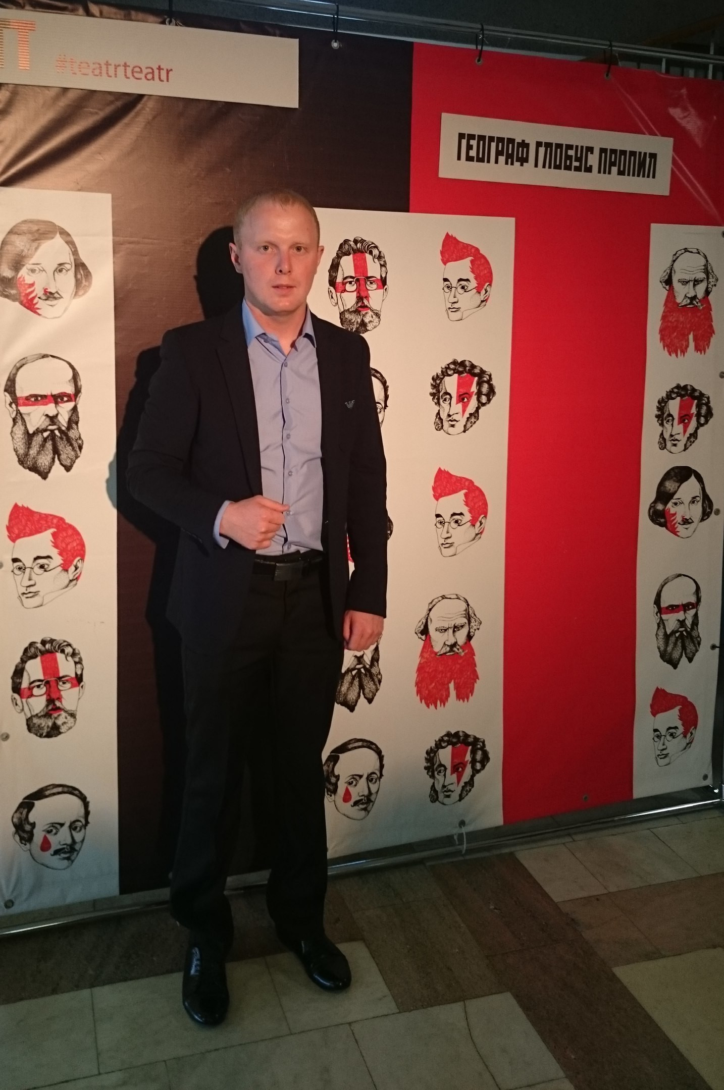 Фото – фотографии России