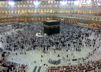 Мечеть аль-Харам (Мекка в Саудовской Аравии) – фотографии Саудовской Аравии