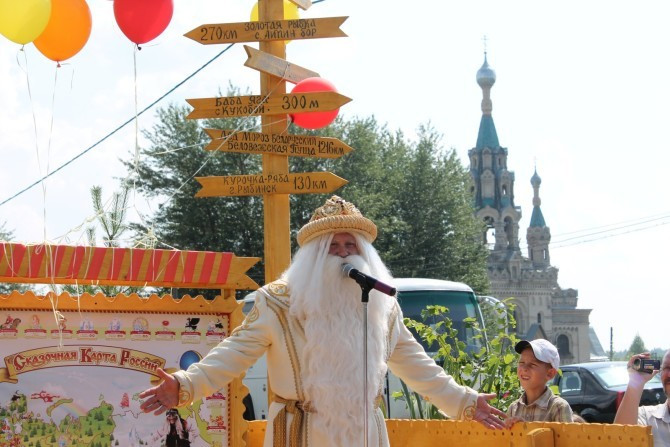 Седьмая сказочная верста – фотографии России