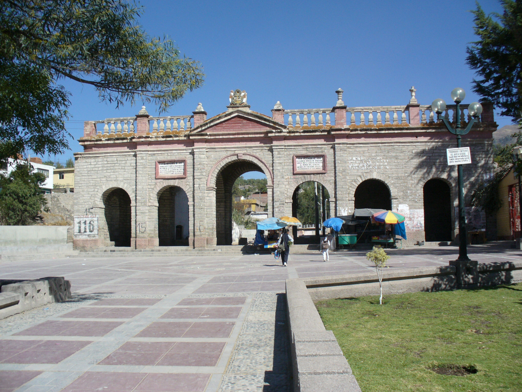 Монумент Независимости Перу в Аякучо – фотографии Перу