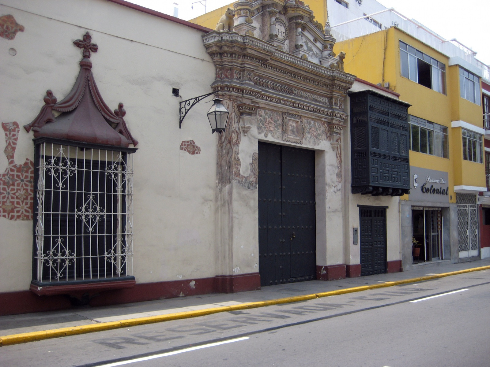 Особняк Каса-Ганоса (Сasa Ganoza) в Трухильо – фотографии Перу