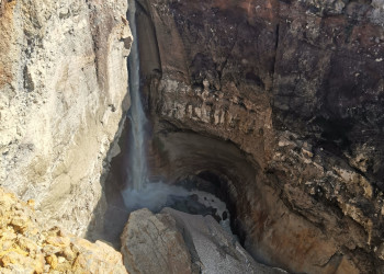 опасный – фотографии России