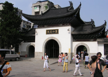 Храм Гуйюань (Guiyuan Temple) – фотографии Китая