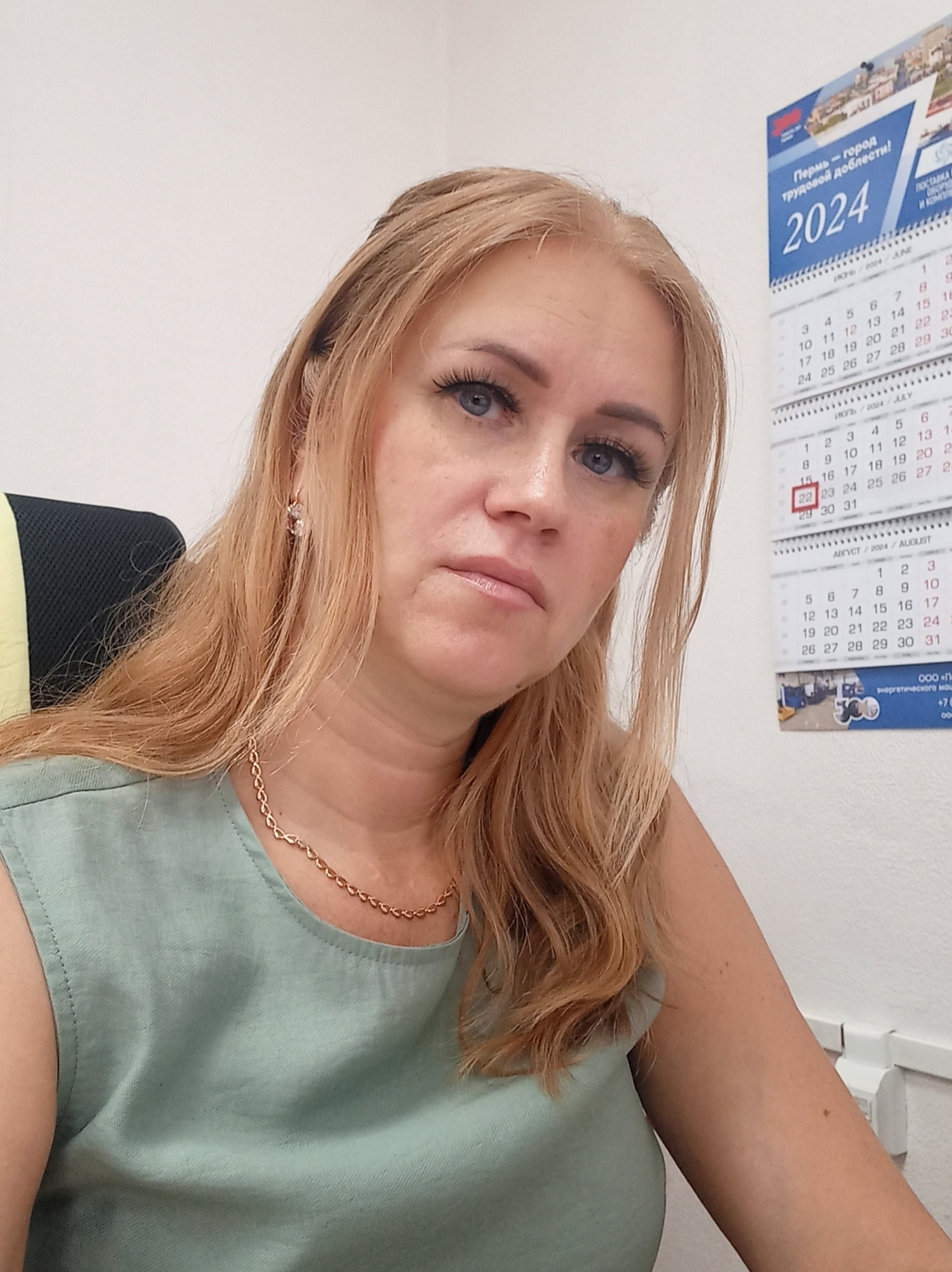 На работе – фотографии России