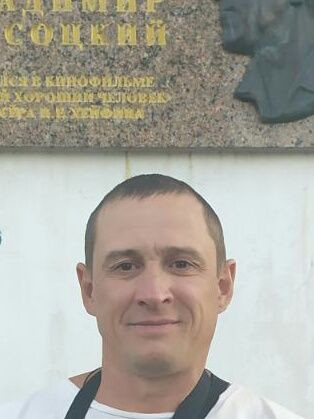 Отдых – фотографии России