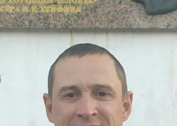 Отдых – фотографии России