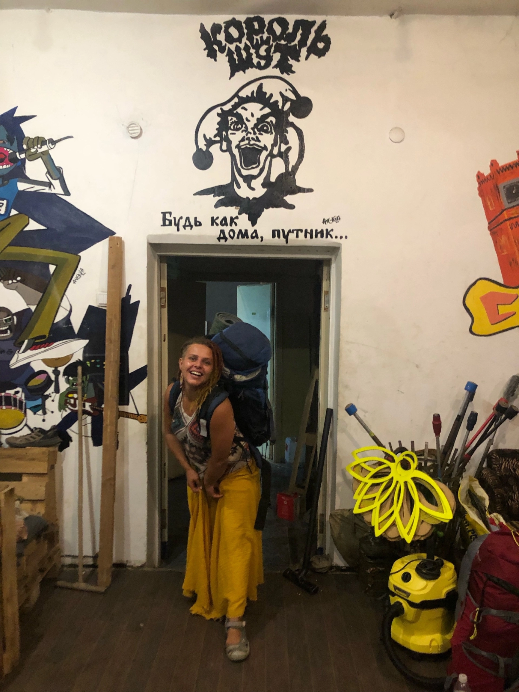 База flame – фотографии России