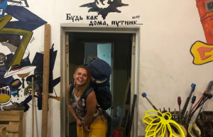 База flame – фотографии России