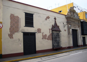 Особняк Каса-Ганоса (Сasa Ganoza) – фотографии Перу