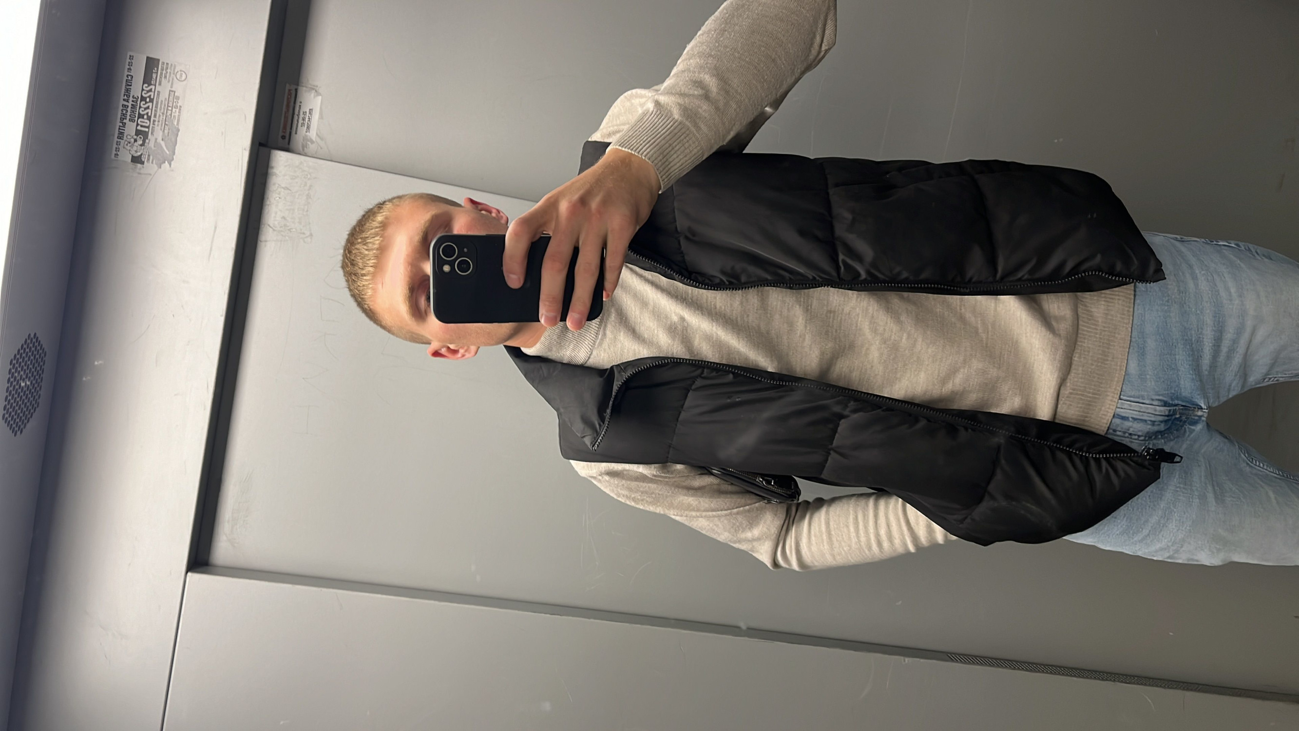 Евгений – фотографии