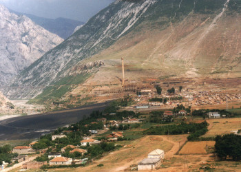 Панорама. Кукес. Албания – фотографии Албании