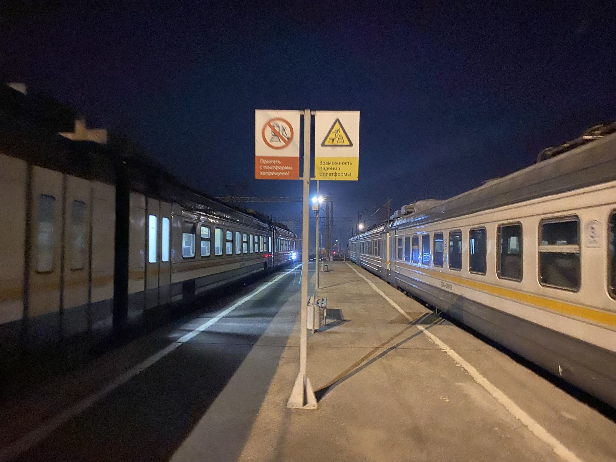 Станция Калуга-1 – фотографии России