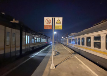 Станция Калуга-1 – фотографии России