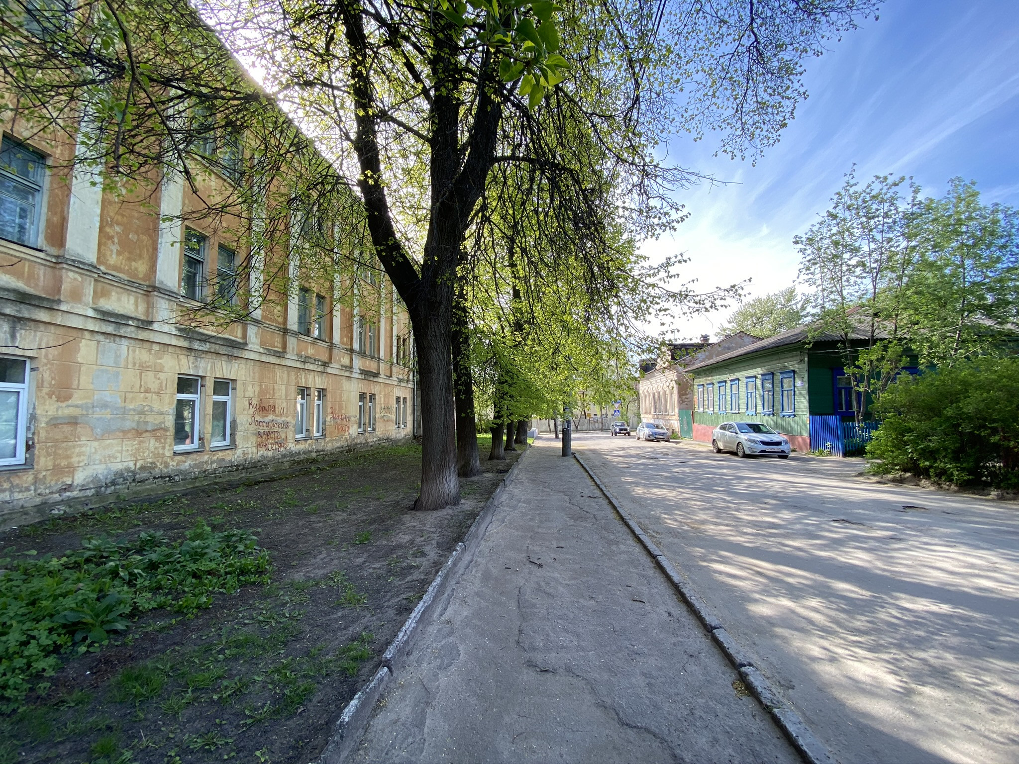 Воскресенский переулок в городе Калуга – фотографии России