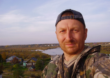 Ратонаволок 2021 – фотографии России